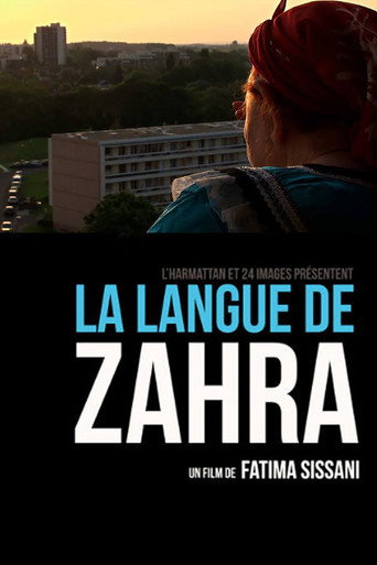 Zahra's Tongue