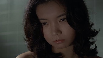 #5 Rape Climax: Skinning!
