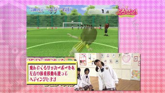 Episode 103 — Ecology (Part.3)