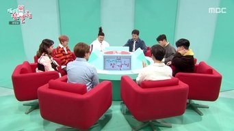 Episode 189 — Episode 189