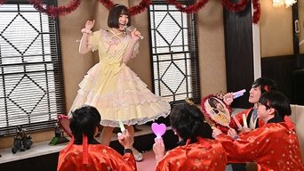Episode 12