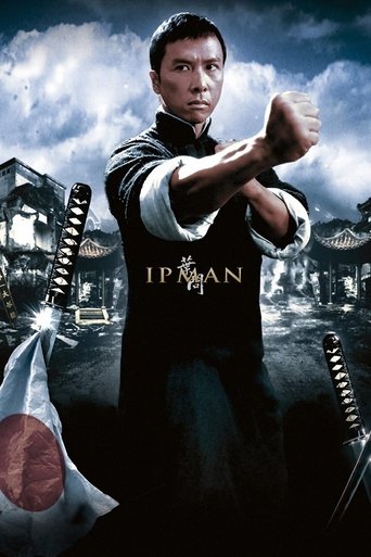 Ip Man