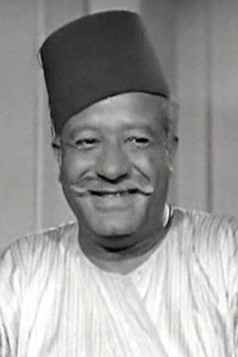 Foto de Mohamed Kamel