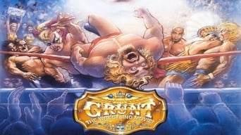 Grunt! The Wrestling Movie (1985)