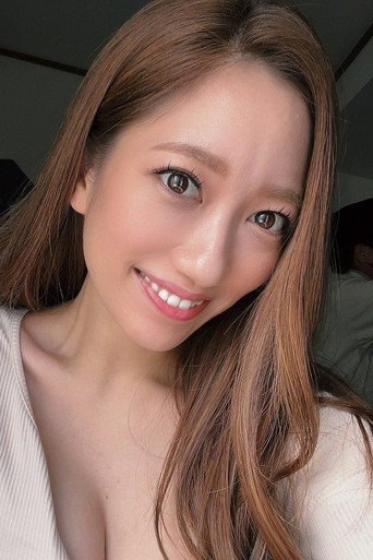 東凛