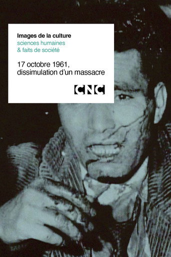 October 17, 1961, Cover-up Of a Massacre (2001)