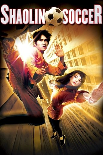 Shaolin Soccer (2001)