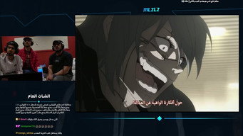 Episode 40
