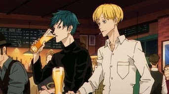 ACCA: 13-ku Kansatsu-ka - 1x01