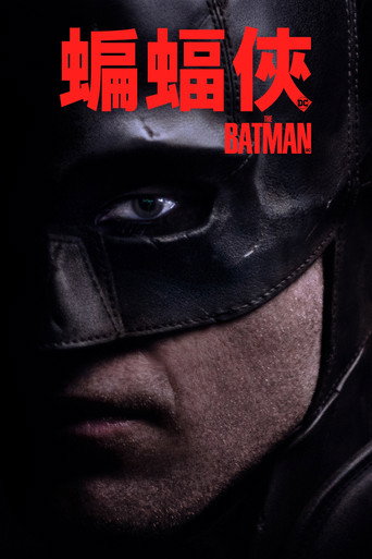 Poster 72