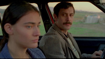 Egg (2007)
