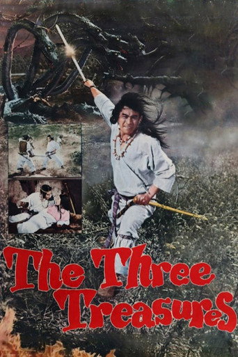 The Three Treasures (1959)