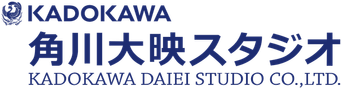 KADOKAWA Daiei Studio