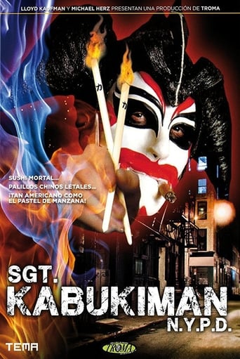 Poster of El sargento Kabukiman