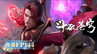 Cena de Episódio 144
