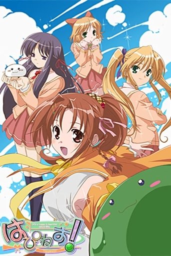 Happiness!: Season 1