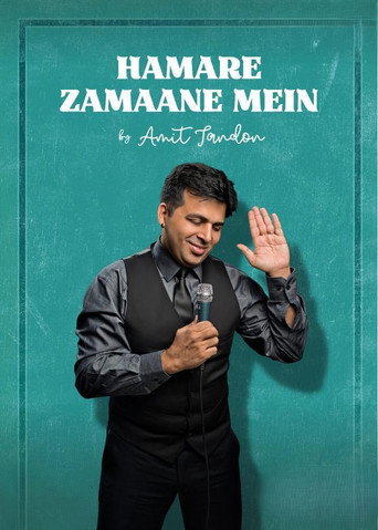 Amit Tandon: Hamare Zamane Mein