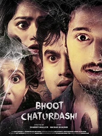 Poster för Bhoot Chaturdashi