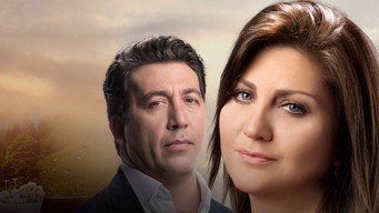 Sevda'nin Bahçesi (2017)