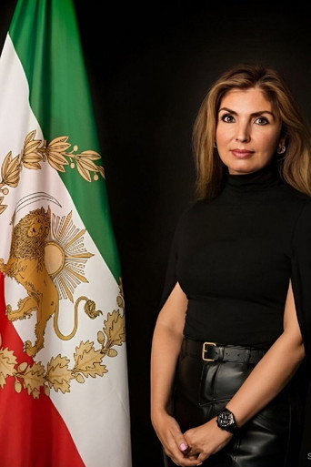 Princess Yasmine Pahlavi