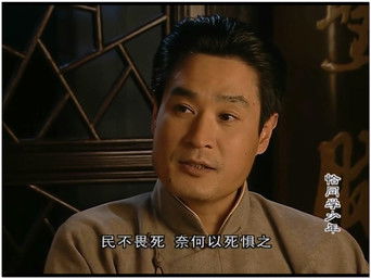 第16話：Episode 16