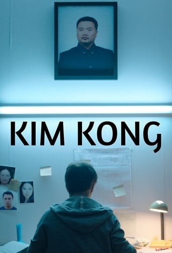 Poster of Kim Kong