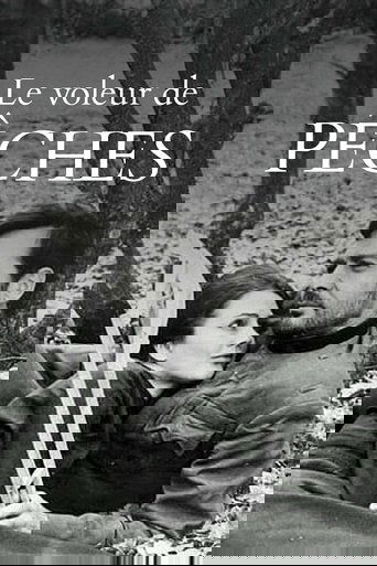 Le voleur de pêches (1964)