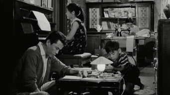 Покоївка (1960)