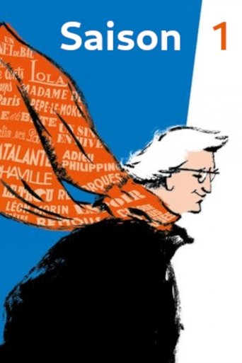 Journeys Through French Cinema: Season 1