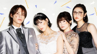 Saint Love Survivors (2026)