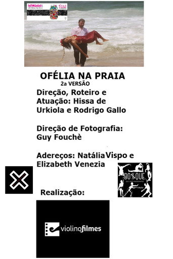 Of&eacute;lia na Praia, 2a Vers&atilde;o (2018)