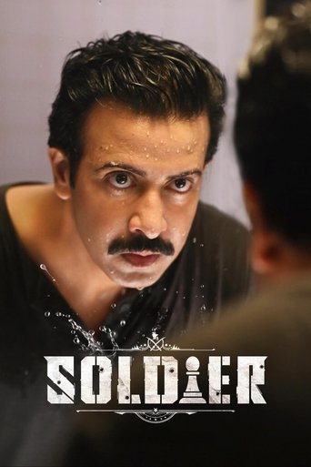 Soldier (2025)