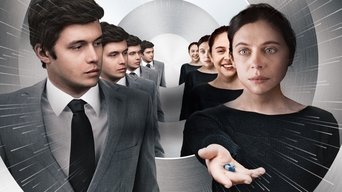 #7 Увімкни мене