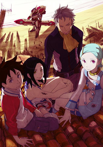 Eureka Seven - Capa alternativa 6