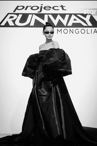 Foto de Tserendolgor Munkhbat