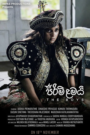 Poster 2
