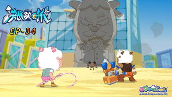 Episode 34 — Episode 34