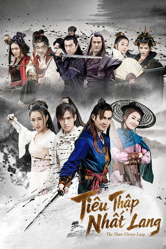 Tiêu Thập Nhất Lang