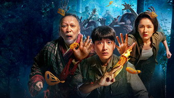 Northeast Mysteries 2 (2026)