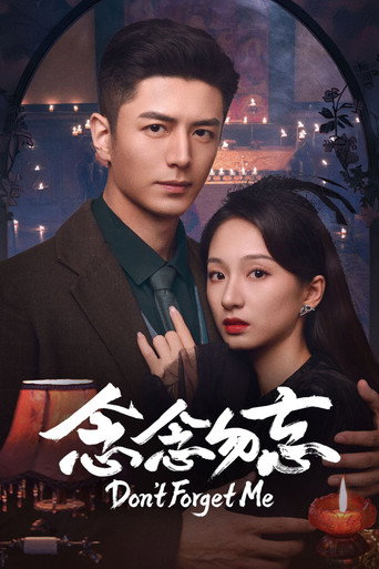 Poster 4