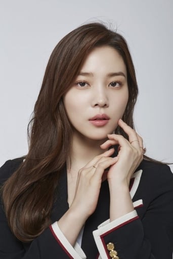 Imagen de Yoon So-hee