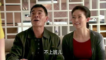 Episode 13 — Episode 13