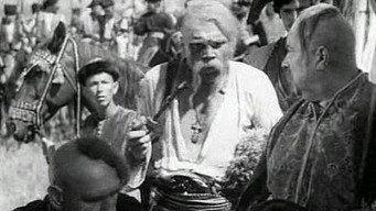 Богдан Хмельницький (1941)