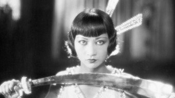 Song (1928)