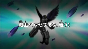 Episode 14