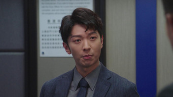 Episode 9 — Episode 9