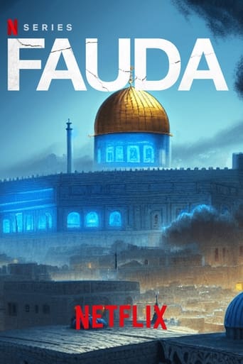 Poster of Fauda