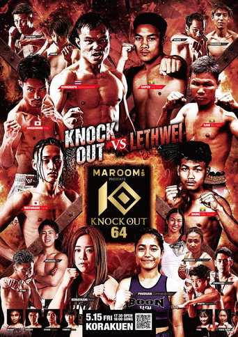 KNOCK OUT 64