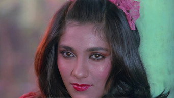 Tahkhana media image