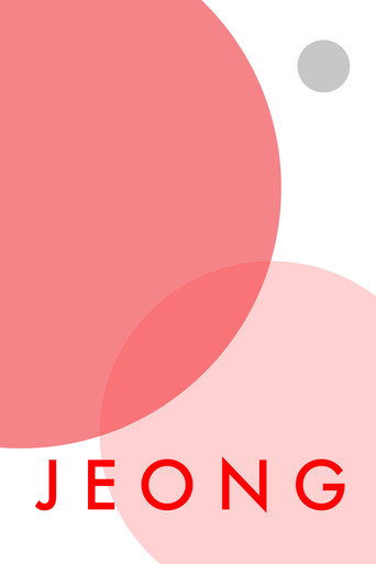 JEONG (2023)